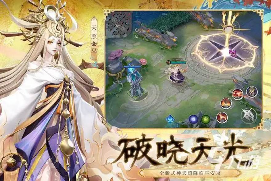 从青训营到首发舞台：一位电竞新星的两年成长轨迹