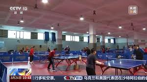 2026世界杯官网 室内健身器材推荐女士